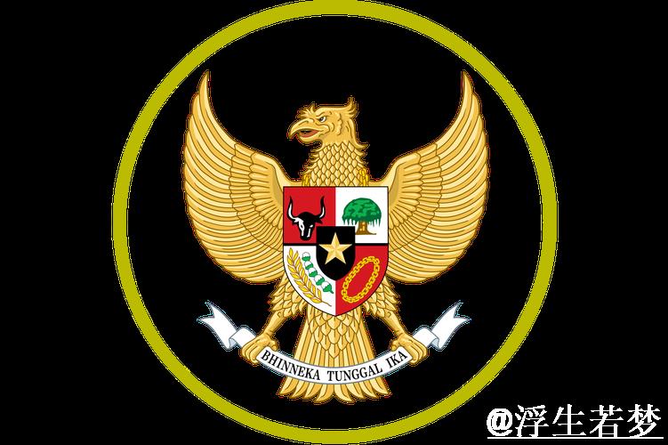 印度尼西亚队稳居D组头名 印度尼西亚队稳居D组头名