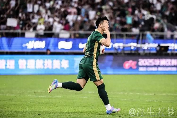 奥乌苏边路助攻 陶强龙推射破门追回一球 奥乌苏边路助攻 陶强龙推射破门追回一球