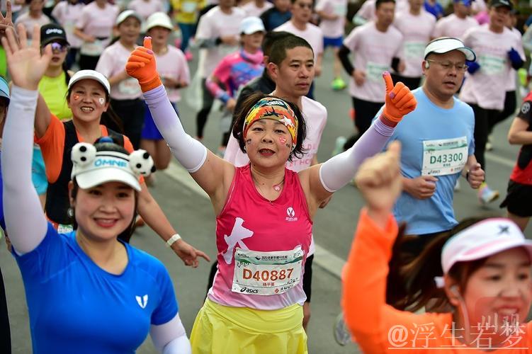 2025成都世界遗产马拉松激情开跑 2025成都世界遗产马拉松激情开跑