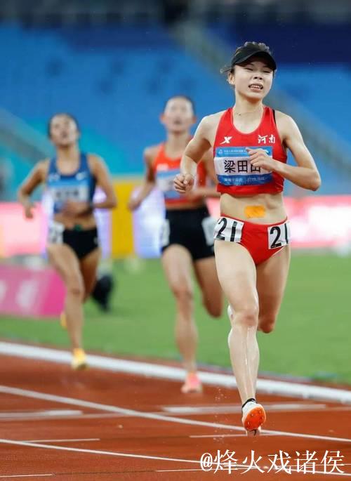 全运会女子5000米决赛 河南选手梁田田获得冠军