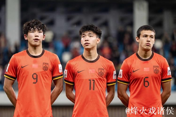 U23男足亚洲杯阵容出炉 王钰栋、拜合拉木领军