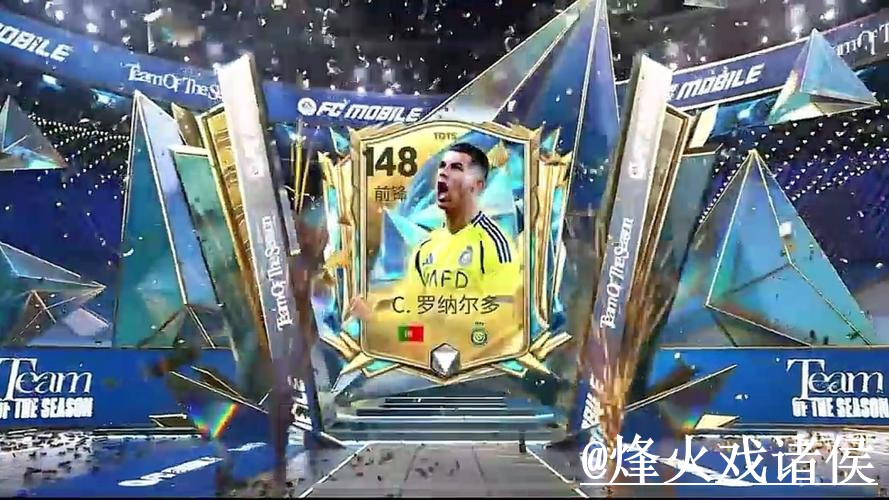 美加墨世界杯买球网站地址说明，手机端进入和常见问题参考