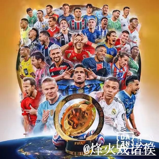 2026世界杯滚球入口整理，盘口节奏和盘口判断说明