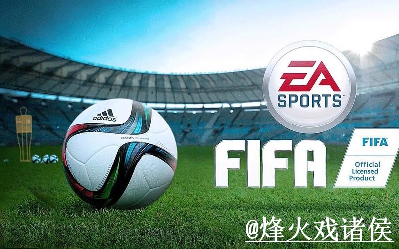 美加墨世界杯下注网站备用入口整理，登录问题和入口稳定性说明