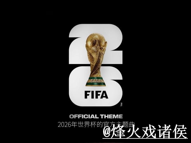 世界杯买球入口对比，入口选择和备用网址哪个更方便