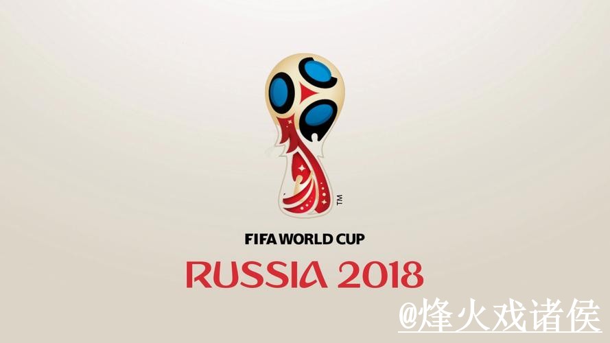 美加墨世界杯在线投注变化解析，入口地址和平台稳定性参考