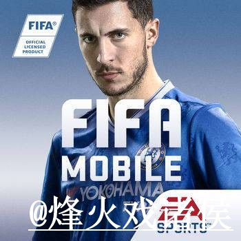 2026世界杯手机APP入口推荐，登录异常和下载异常别找错