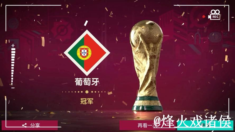 世界杯滚球官网整理，登录问题和手机端使用说明